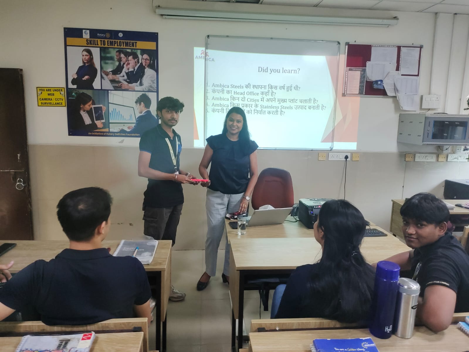 Awareness Session-2