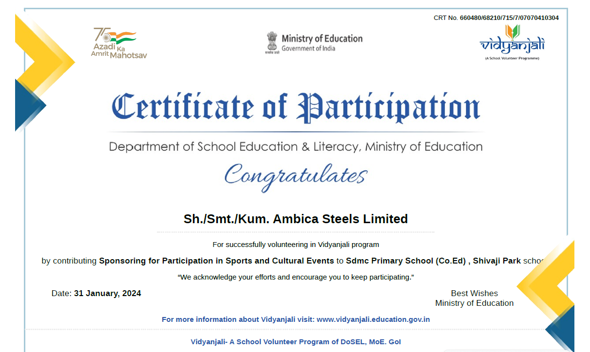 Sponsoring-for-Participation-in-Sportsand-Cultural-Events-Certificate